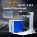High Speed 3D Fiber Laser Engraver For Metal Engraving