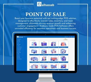 Qatif, Computers, SAR 800,  All-in-One E-Invoice & Billing Solution (ZATCA Integrated) Al Qatif