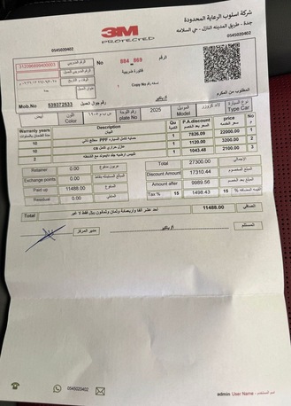 Jeddah, Vehicles, Cars & Trucks , SAR 385000,  TOYOTA  Landcruiser VXR Top Line 2025 MODEL,  2025,  Automatic,  15000 KM,