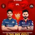 INR 10,  The Khelstake Path To Glory