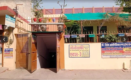 Jaipur, Health, Dr. Ritesh Kumar Agarwal