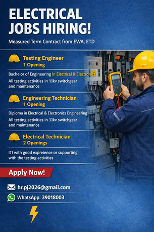 Manama, Jobs, Electrical Testing Engineer With License