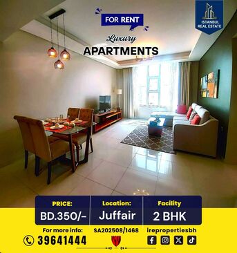 Juffair, Apartments, Flats, Houses & Villas, BHD 350/month,  Furnished,  115 Sq. Meter,  Furnished Luxury Apartment For Rent &ndash; Juffair BD 350/- Inclusive