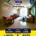 BHD 350/month,  Furnished,  115 Sq. Meter,  Furnished Luxury Apartment For Rent &ndash; Juffair BD 350/- Inclusive