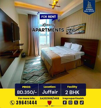 Juffair, Apartments, Flats, Houses & Villas, BHD 350/month,  Furnished,  115 Sq. Meter,  Furnished Luxury Apartment For Rent &ndash; Juffair BD 350/- Inclusive