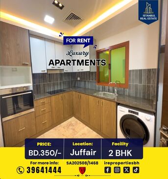Juffair, Apartments, Flats, Houses & Villas, BHD 350/month,  Furnished,  115 Sq. Meter,  Furnished Luxury Apartment For Rent &ndash; Juffair BD 350/- Inclusive