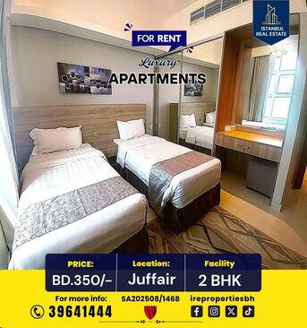 Juffair, Apartments, Flats, Houses & Villas, BHD 350/month,  Furnished,  115 Sq. Meter,  Furnished Luxury Apartment For Rent &ndash; Juffair BD 350/- Inclusive