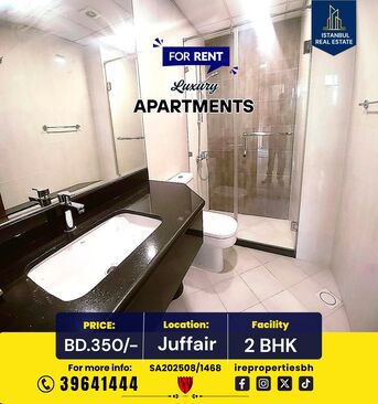 Juffair, Apartments, Flats, Houses & Villas, BHD 350/month,  Furnished,  115 Sq. Meter,  Furnished Luxury Apartment For Rent &ndash; Juffair BD 350/- Inclusive