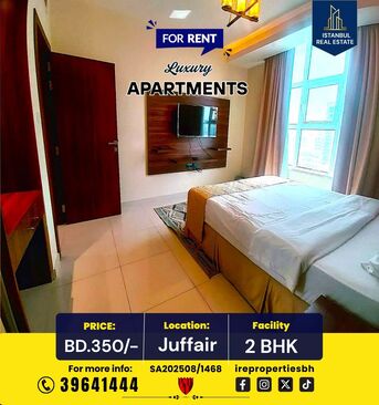 Juffair, Apartments, Flats, Houses & Villas, BHD 350/month,  Furnished,  115 Sq. Meter,  Furnished Luxury Apartment For Rent &ndash; Juffair BD 350/- Inclusive