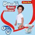 BHD 13,  Diapers Bambi Pants (size 6 XX-large,16+KG)