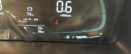 Riyadh, Vehicles, Cars & Trucks , SAR 65000,  Hyundai Elantra,  2025,  Automatic,  500 KM,  Hyundai Elentra, 1.5 GLX, , PUSH START & SUNROOF, Only 50 KMS, Just Like Brand New