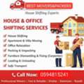 &Best Pakistani🖤House Office Stuff🖤Moving Services Are Available Best Price=(0594815241)
