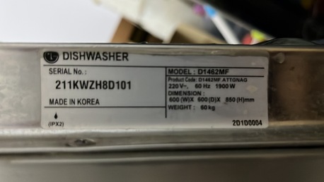 Al Wizarat, Household Items, SAR 999,  LG Dishwasher, Water Dispenser And Few Household Items