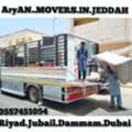ArYaN Movers Packers In Jeddah Home Villa Furniture Shifting Movings Service.0557451054