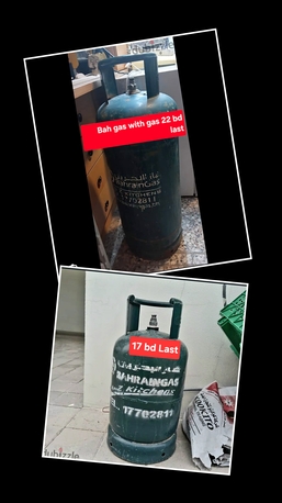Manama, Household Items, BHD 17,  Bah Gas Small 17 Bd Mediam 22 Bd With Gas Msg 3670 8372 Wts Ap No Call