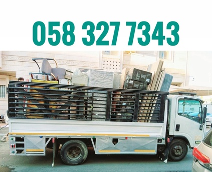 Riyadh, Labor/Moving, DYNA ☆SERVICE AVAILABLE☆ FOR HOUSE FURNITURE ????SHIFTING KHOBAR TO ALL K.S.A/......