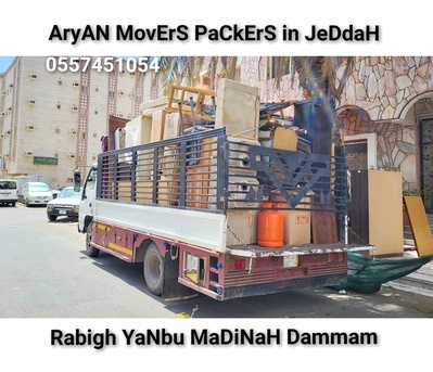 Jeddah, Relocation, ArYaN Movers Packers In Jeddah Home Villa Furniture Shifting Movings Service[0557451054