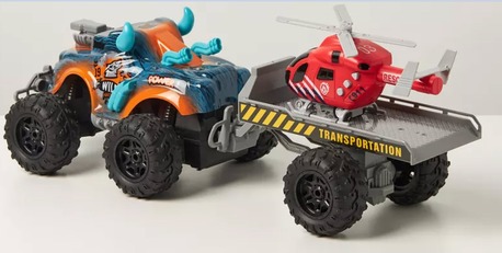 Al Aziziyah, Toys & Games, SAR 140,  Remote Control Truck For Sale