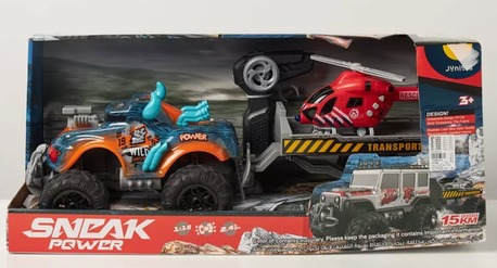 Al Aziziyah, Toys & Games, SAR 140,  Remote Control Truck For Sale