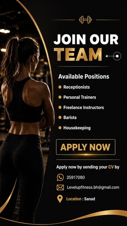 Manama, Jobs, Exciting Opportunities In A Premium LADIES ONLY Fitness Environment (Sanad, Bahrain)
