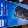 SAR 700,  Philips Party Speaker 5000 Series