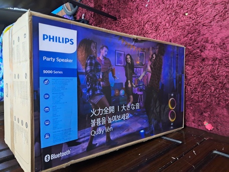Jeddah, Electronics, SAR 700,  Philips Party Speaker 5000 Series