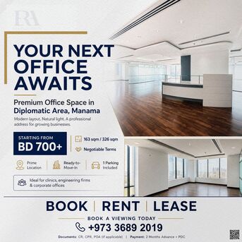 Diplomatic Area, Buildings, BHD 700,  SPACIOUS OFFICE ROOM FOR RENT