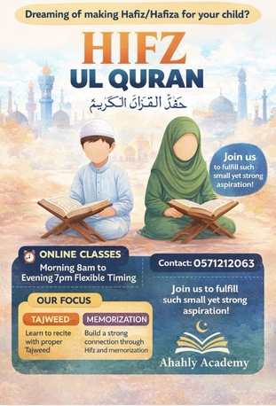 Al Wizarat, Lessons Offered, Hifz Quran Journey- Illuminate Little Hearts With Memorizing Quran