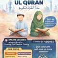 Hifz Quran Journey- Illuminate Little Hearts With Memorizing Quran