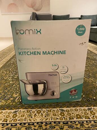 Khobar, Household Items, SAR 500,  Kitchen Machine (mixer)