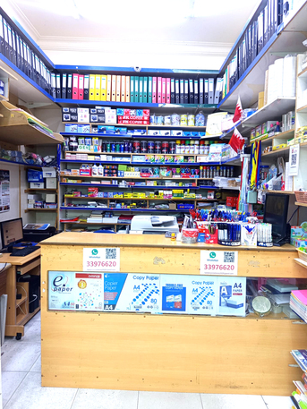 Busaiteen, Businesses For Sale, Photocopy & Printing Stationary For Sale