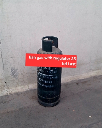 Manama, Household Items, BHD 25,  Bahrian Gas Mediam With Regulator 25 Small 17 Msg 3670 8372 Wts Ap No Call