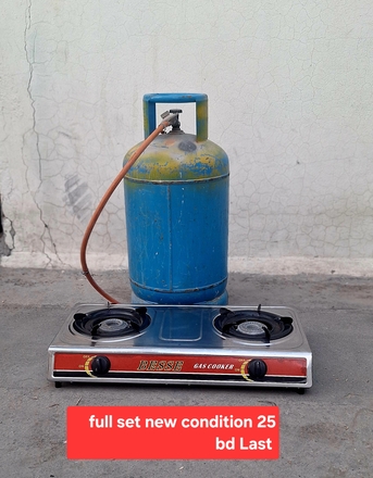 Manama, Household Items, BHD 25,  Clynder With Regulator Pipe Stove All New Condition 25 Bd Msg 3670 8372 Wts Ap No Call