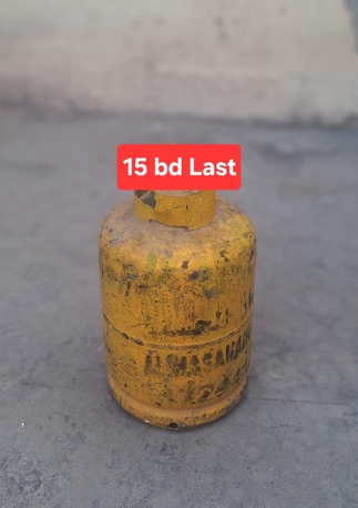 Manama, Household Items, BHD 15,  Bahrian Gas 17 Hasan 15 Small Msg 3670 8372 Wts Ap No Call