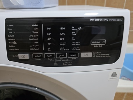 Dammam, Household Items, SAR 600,  Washing Machine