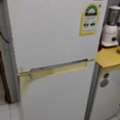 SAR 450,  I Would Like To Sell My Refrigerator
