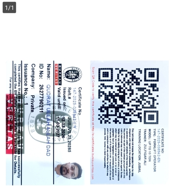 Jeddah, Job Seekers, I