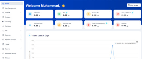 Jeddah, Software, SAR 3000,  E-Invoicing Software (ZATCA Phase 2 Compliant)
