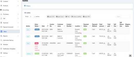 Jeddah, Software, SAR 3000,  E-Invoicing Software (ZATCA Phase 2 Compliant)