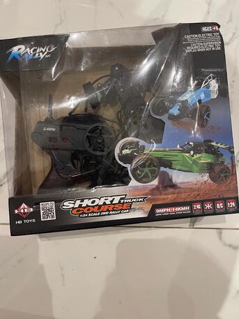 Manama, Toys & Games, BHD 1,  Toys