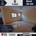 BHD 210/month,  3 BR,  3BR Family Apartment &ndash; Tubli | BD 210/-**