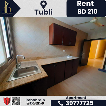 Tubli, Apartments, Flats, Houses & Villas, BHD 210/month,  3 BR,  3BR Family Apartment &ndash; Tubli | BD 210/-**