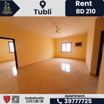 Tubli, Apartments, Flats, Houses & Villas, BHD 210/month,  3 BR,  3BR Family Apartment &ndash; Tubli | BD 210/-**