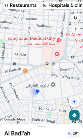 Riyadh, Rooms for Rent, SAR 1500/month,  Furnished,  Offer A Room For Rent