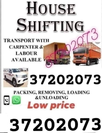 Galali, Labor/Moving, Movers And Packers