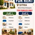 BHD 140/year,  2 BR,  Two Bedroom Flat For Rent