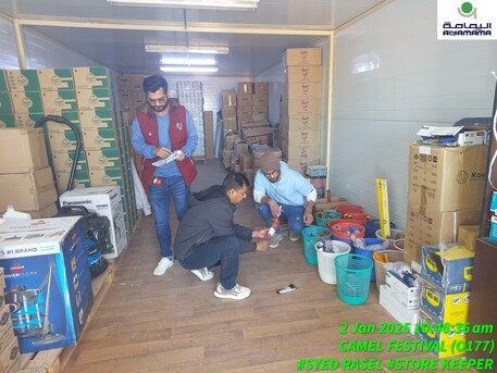 Riyadh, Job Seekers, Want Store Keeper Job(experience 14 Years).