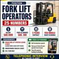 Hiring Fork Lift Operator