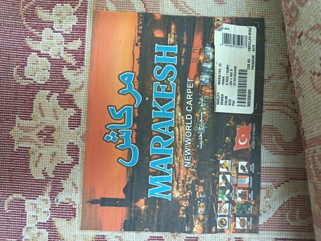 Al Wizarat, Furniture, SAR 1,  Carpet (Turkish For Sale)
