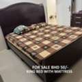 BHD 50,  BHD 50, King Size Bed With Mattress For Sale